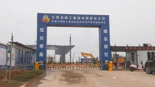 萬埠鎮有序有力推進重點項目建設