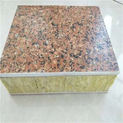 烏魯木齊新型保溫裝飾一體板 價格一覽表2022已更新(今日/資訊)的資料