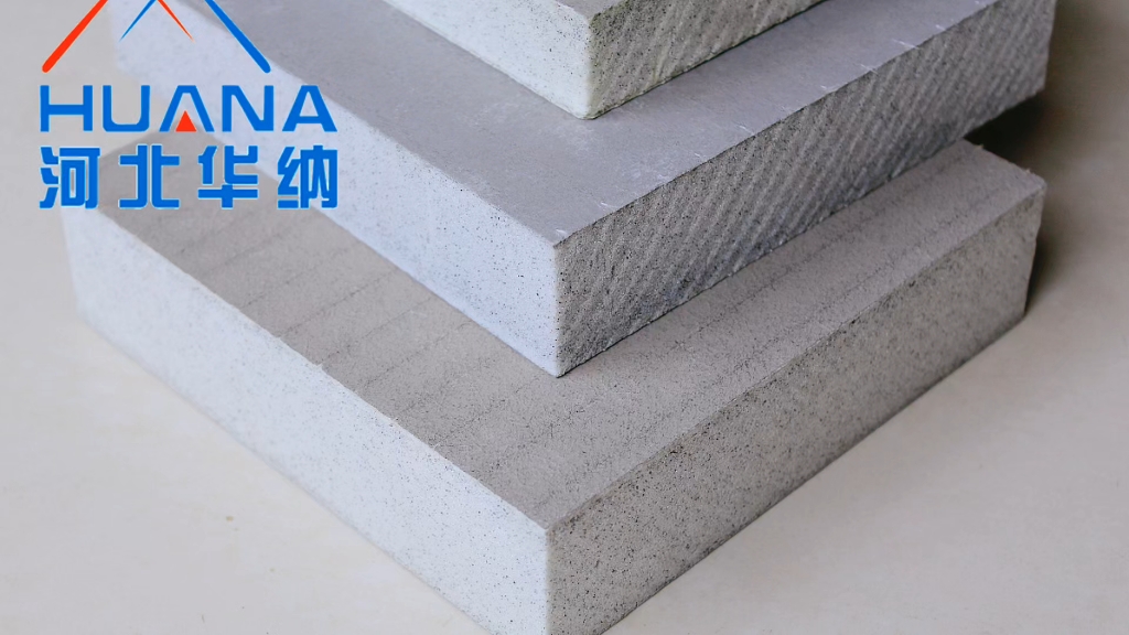 產品展示,各種復合保溫板,華納出品,必屬精品#外墻保溫裝飾一體板 #巖