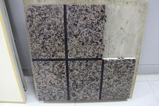 a級防火保溫材料 保溫裝飾一體板