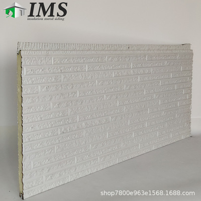 金屬雕花壓花保溫裝飾一體板 在移動廠房、輕鋼別墅與舊房改造中的應(yīng)用