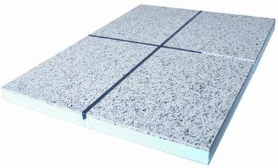 甘肅三優建設中的保溫裝飾一體板 創新技術與綠色建筑的完美融合