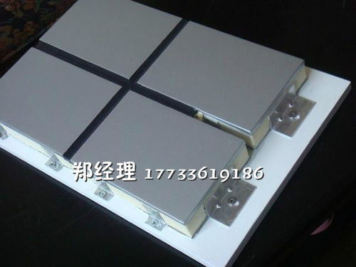 萬盛多彩漆保溫裝飾一體板 一站式解決方案引領外墻革新