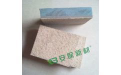 多彩仿石漆保溫裝飾一體板 民用建筑外墻的革新之選——以安徽安保新型節能建材科技為例